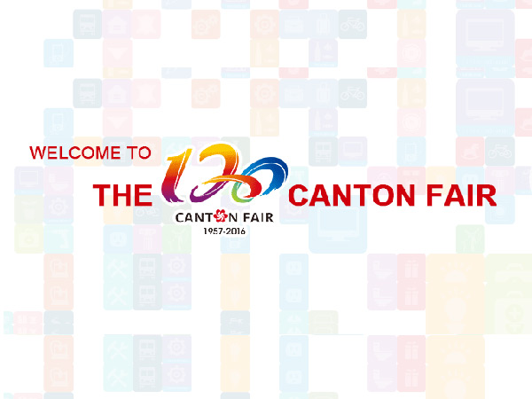 YINHE sincerely invites you to visit 120th China Import & Export Fair