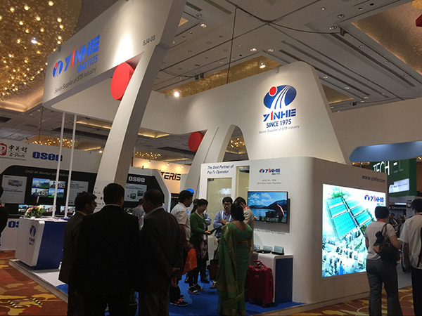 YINHE Attending Broadcast Asia 2016